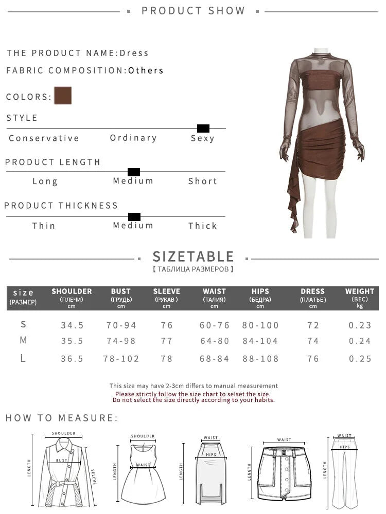 Clubbing Dresses - Mocha Clubbing Mini Dress for Evening Glam