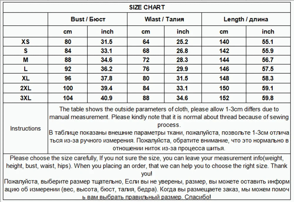 Elegant Dresses- Elegant Chiffon Maxi Dress - Plunging Neckline for Gala Nights- - Chuzko Women Clothing