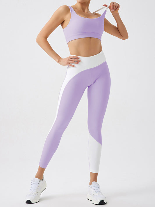 Leggings - Women's Quick-Dry Leggings for Sports and Outdoor Activities