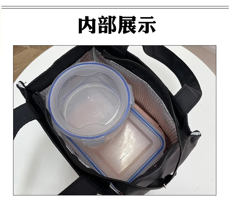 Lunch Bags - Fashion-Forward Office Lunch Organizer