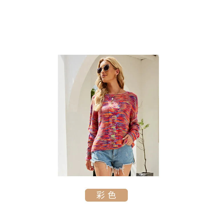 Sweaters - Cozy Loose Multicolor Knit Sweater Knitwear