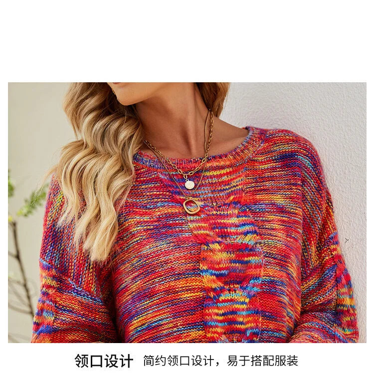 Sweaters - Cozy Loose Multicolor Knit Sweater Knitwear