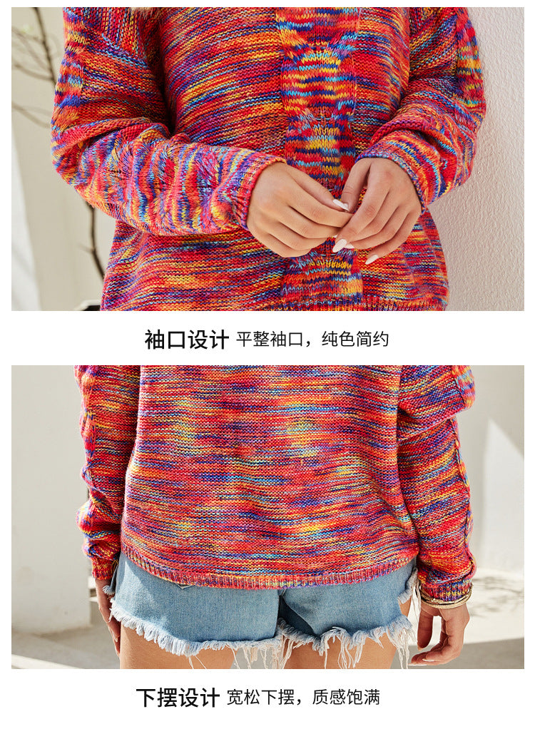 Sweaters - Cozy Loose Multicolor Knit Sweater Knitwear